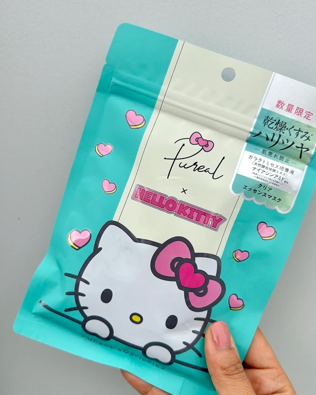 もう見つけた？ピュレア クリアエッセンスマスクのハローキティコラボ限定パッケージ★_1