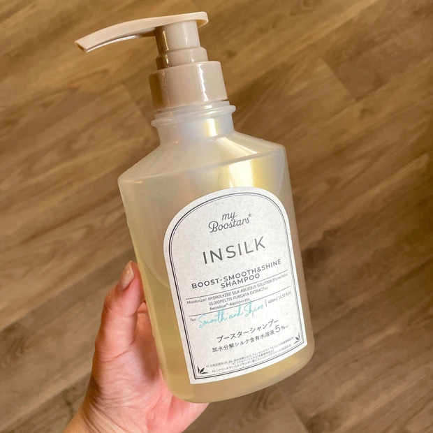 【マイブースターズ】 インシルク ブースターシャンプーでなめらかなツヤ髪へ🫧