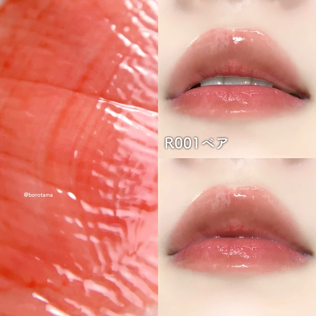 🍑ちゅる蜜桃　hince新作🍑_7