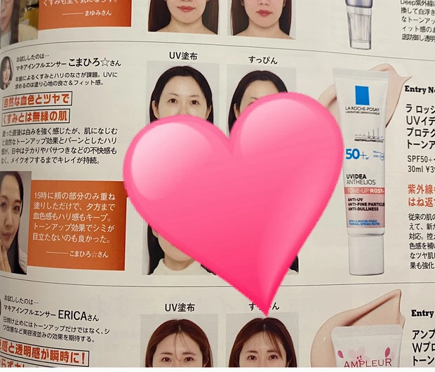 韓国アイドルみたいになれちゃう？！ミュアイスのハイライターにウォンジョンヨヘアの豪華付録【MAQUIA5月号】_2