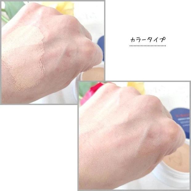 【春コスメ】エクスバリアからお守り保護バーム登場！乾燥や肌荒れから24時間お肌をバリア！_4_2