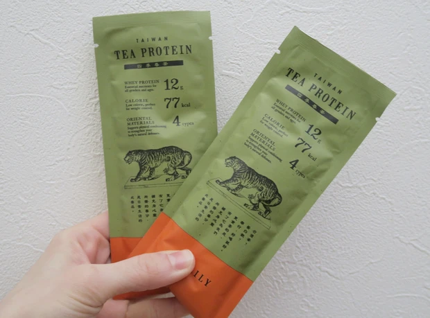 DAYLILY(デイリリー)