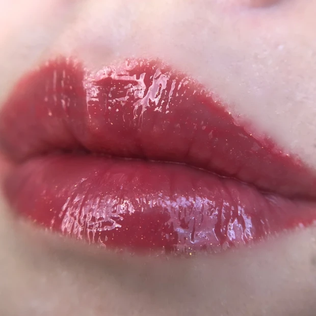 ディオール アディクトリップマキシマイザー