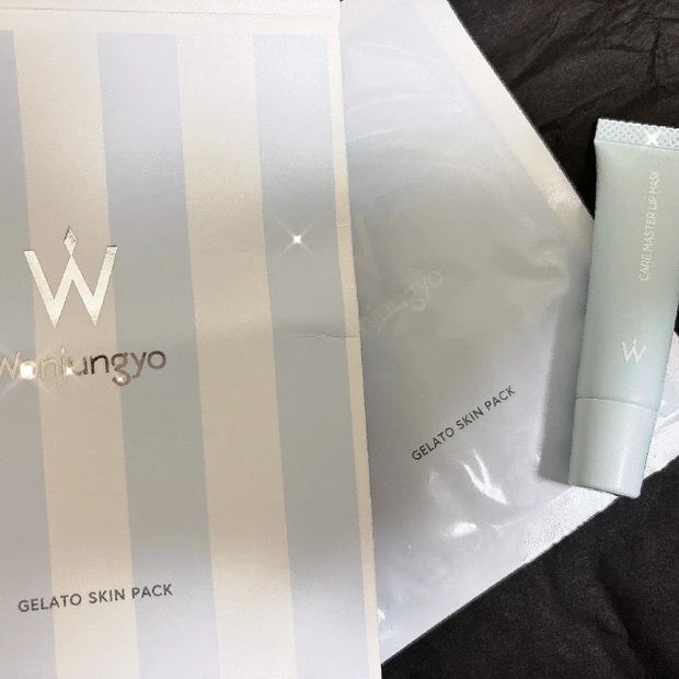 【ひんやりコスメ】夏のウォンジョンヨの新作コスメを試してみました♡【ブルーコスメ】