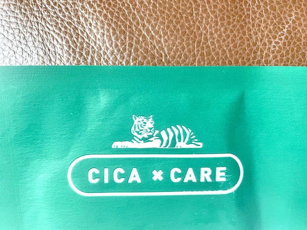 【デイリーからスペシャルな日まで！最新フェイスマスク5選】_22