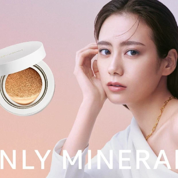 シワ改善*¹&美白*²ケアの新たな一手! オンリーミネラルの新クッション…