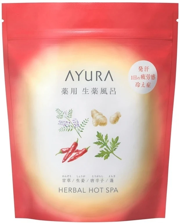 【読者のリアル生理事情】アユーラ 薬用ハーバルホットスパ(医薬部外品)