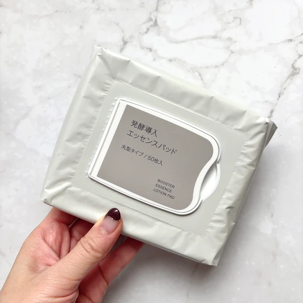 無印良品「発酵導入エッセンスパット」のパッケージ写真