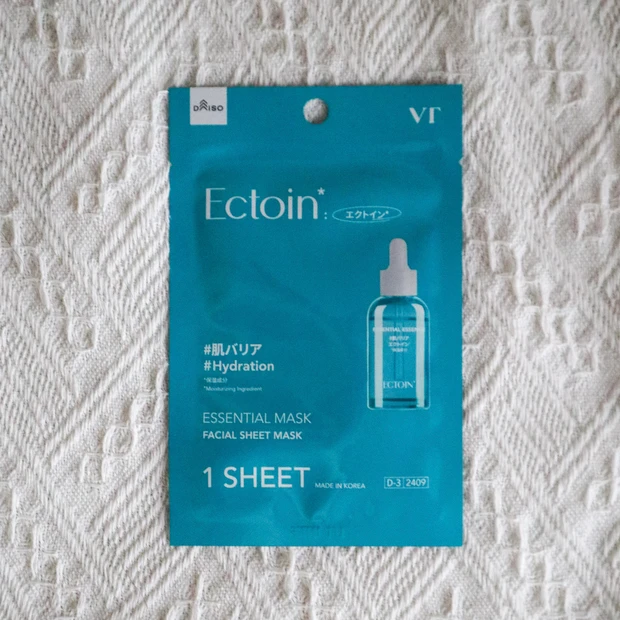 ＶＴエッセンシャルマスク エクトイン