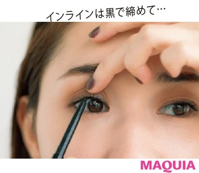 【かじえりさん】好印象ゲットに効く! MYメイクルール_9