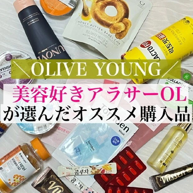 【7月ベストクリップ賞発表】今月のオンライン通信講座ではSEO対策における「リンク設定」のポイントをご紹介!_8