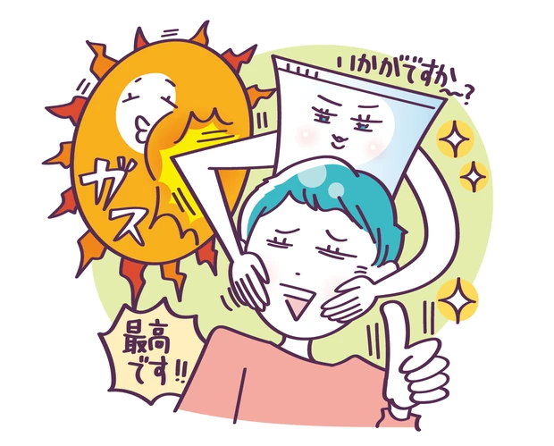 アベタイラが注目ポイントを解説！ 2024年ブライトニングニュース PhotoGallery_1_2