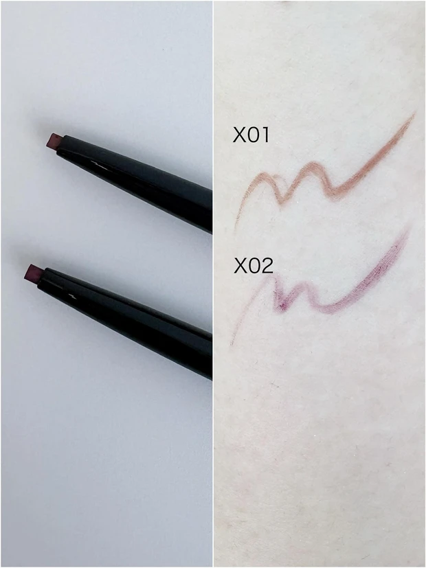 THREE インテンスファンキーアイライナー