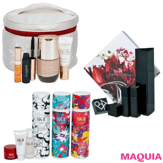 憧れブランドをお得にゲット! クラランス、ポーラ、Sk-IIのXmasコ…