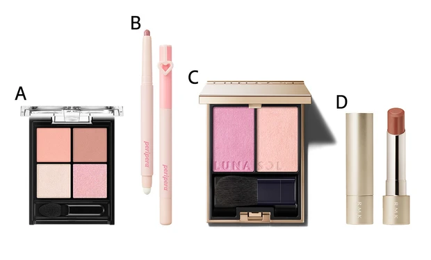 RMK チーク ナーズ アイシャドウ アディクション リップ