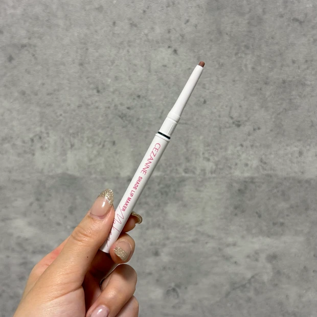 CEZANNE 影色リップメイカー 02クールピンク