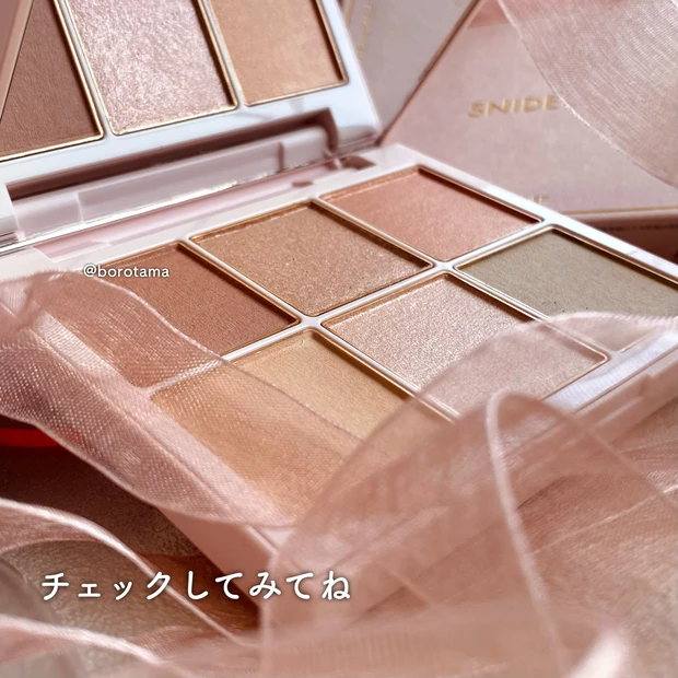 石井美保♡ UVカットボレロ ピンク 石井美保さんプロデュース UVカットボレロ ピンク（2025年最新