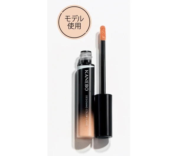 カネボウ デザイニング カラーリクイド