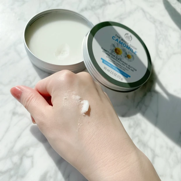 摩擦の心配なし！肌を労りながらしっかり落とす。
販売累計30万個を突破したTHE BODY SHOP
サンプチュアス クレンジングバター
_2