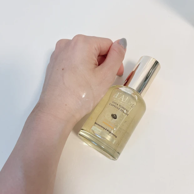 【スキンケア】Qoo10メガ割争奪品ご紹介！d'AlbaのビタミンCで輝く美白肌に導く♡_5_2