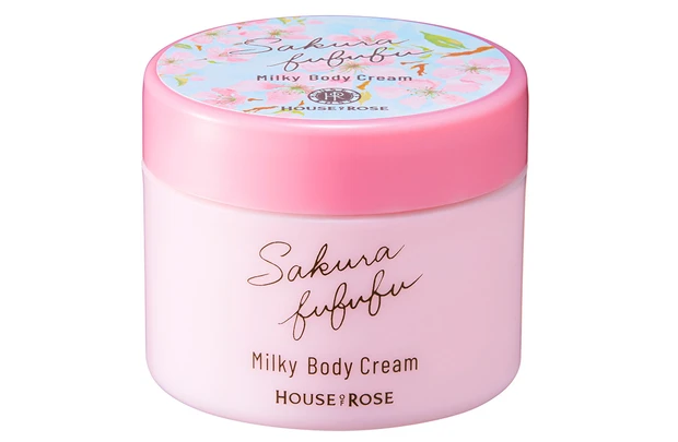 桜コスメ 2026 ハウスオブローゼ　さくらふふふ　ミルキーボディクリーム