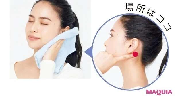 Q 天気痛の予防·改善にいい方法って?_耳温熱