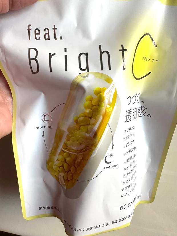 日本初のカプセル＆ビーズ技術のビタミンC「feat. Bright C」キラキラビーズはゆっくり溶ける良さがある◎_2_1
