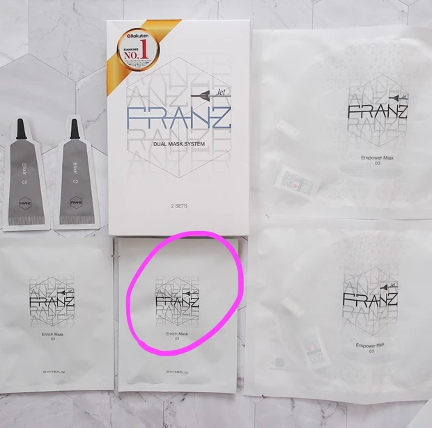 話題の【FRANZ】エステ感覚の美容マスクでハリツヤ肌♡_2_1