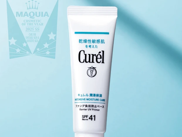 ゆらぎ・敏感肌部門 TOP5【MAQUIAベストコスメ2025上半期】