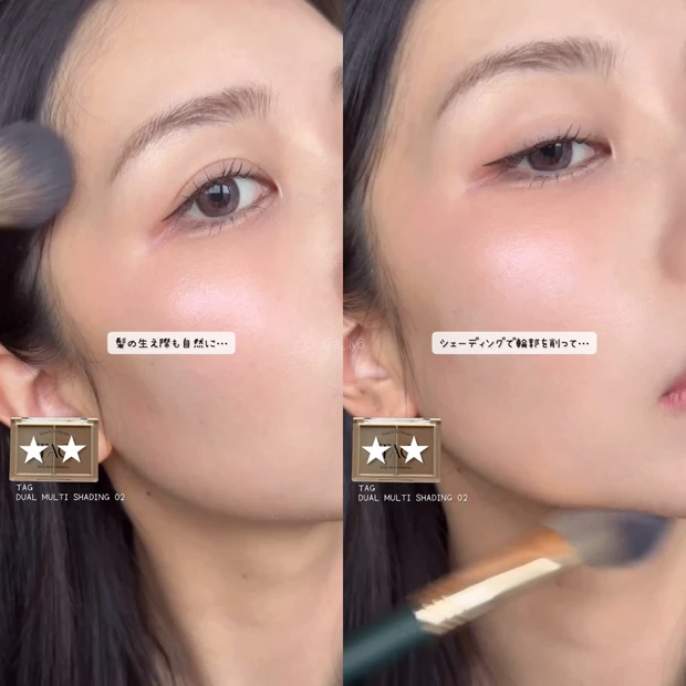 【これ全部プチプラ】韓国ダイソーコスメだけでツヤメイクに挑戦💄´-_6_2