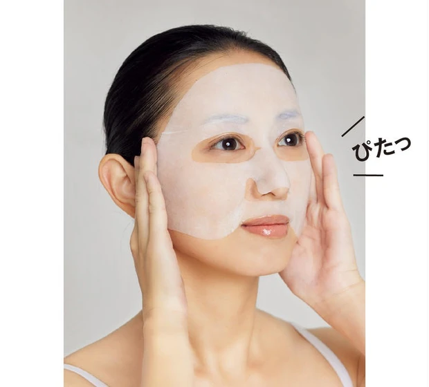 『MAQUIA 4月号』の付録まとめ|b idol ちゅるるんグロス、トランシーノ美白ケアセット、ナンバーズインのマスク、クロミちゃんのステッカーも!_23_1