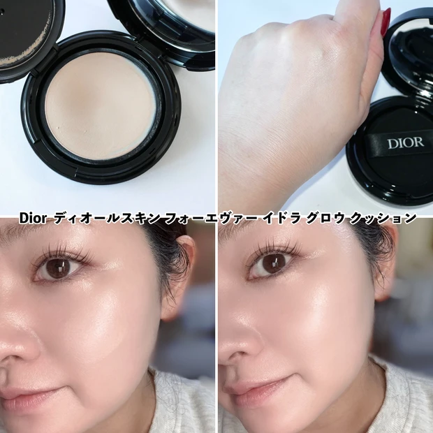 Dior ディオールスキン フォーエヴァー イドラ グロウ クッション 小田切ヒロ  ベストコスメ 2025