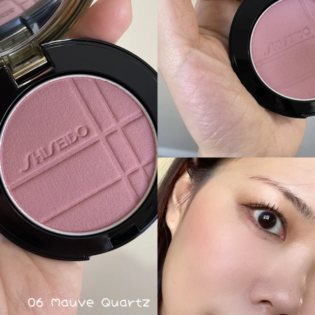 資生堂 カラー+グロウエンハンサー スウォッチ 06モーブクオーツ