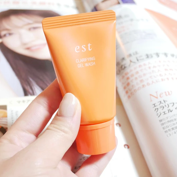 【マキア】田中みな実さんが表紙のMAQUIA4月号で春の新作コスメ情報をチェック！_3