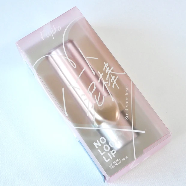 フジコ ノールックリップ ハート泥棒