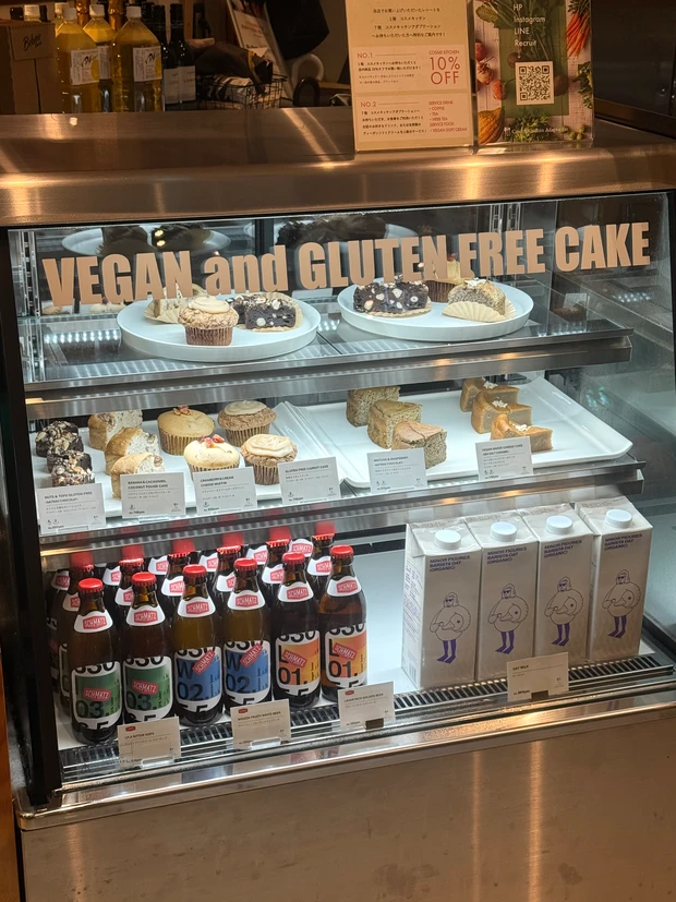 Cosme Kitchen Adaptation（コスメキッチン アダプテーション）渋谷ヒカリエ店　ケーキ