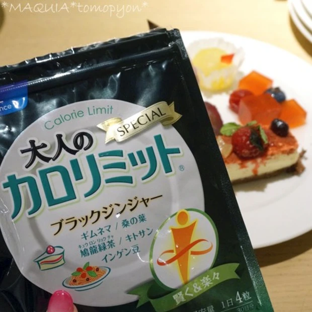 今日はランチビュッフェ♪大人のカロリミットがあれば…ケーキもおかわり❤