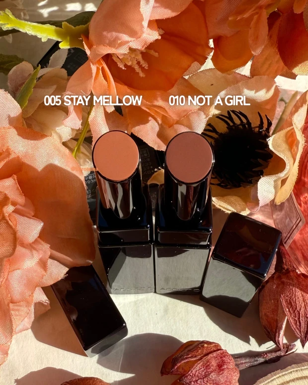 アディクション ザリップスティックグレイズドボム