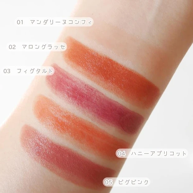 ミティア オーガニックがデビュー1周年記念に「トムとジェリー」とコラボ! 全10品をオリジナルボックスに詰め込んだ特別セット登場_3_2