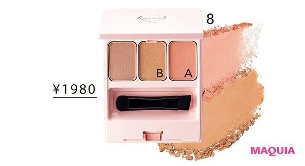 大人のプチプラメイク4選_“高見え”大人パープルでセンシュアルな目元に_フーミー アイブロウパウダー r.b／Nuzzle