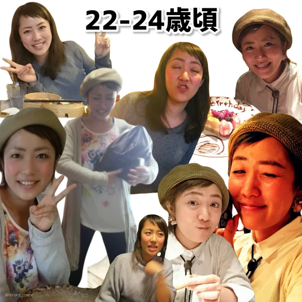 【お正月太り解消】 食事だけ ” でもここまで激変！シンデレラ体重７年キープの ≪ ほなみ式インナービューティーダイエット５ヶ条 ≫👙✨【私が１９キロ減に成功した方法】”_3