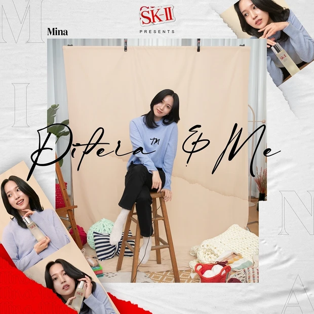 SK-II  新ブランドアンバサダーにTWICEのミナさんが就任