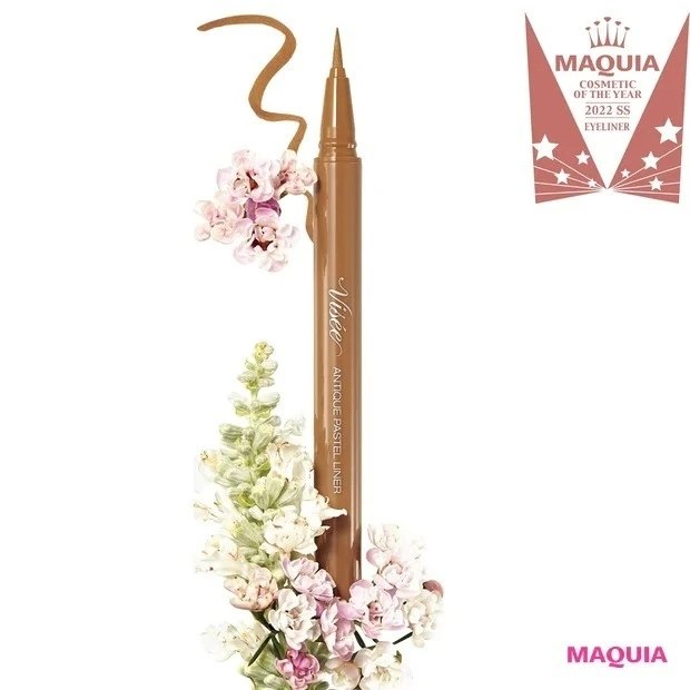 2022年最新カラーアイライナーランキング_【1位】ヴィセ リシェ アンティークパステル ライナー BE380