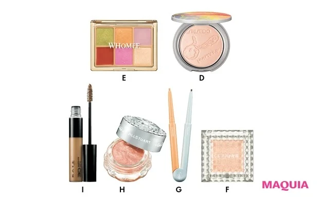 強めな新時代のピンクメイク アイテム