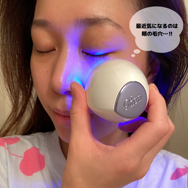 【おこもり美容】＼美容好きさんにもズボラさんにもオススメ／毎日使えるReFaの美顔器♡︎_8
