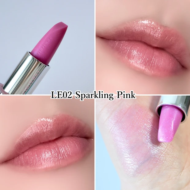 SHISEIDO 資生堂 テクノサテンジェルリップスティック 限定 LE02 スパークリングピンク