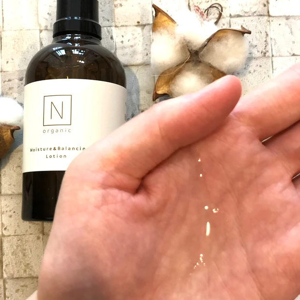 マルチな美容液『N organic モイスチュア＆バランシング セラム』_2_1