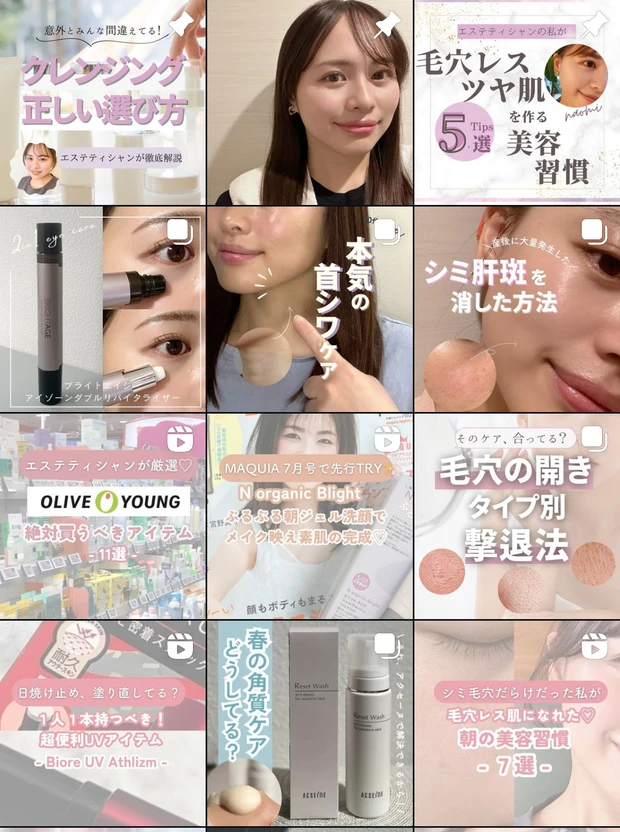 【4000円で買えるハイスペ日傘Wpc.】遮光率100%・UPF50+・超コンパクト！な日傘を新調したのでレビュー♡_7