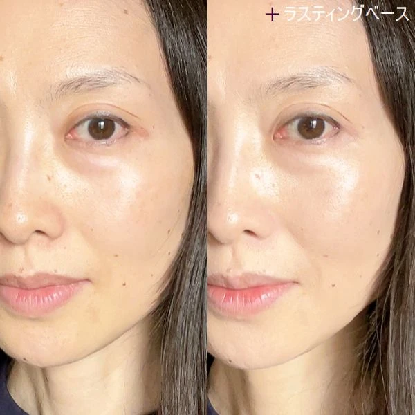 「チャコット ラスティングベース モイストC」のスウォッチ