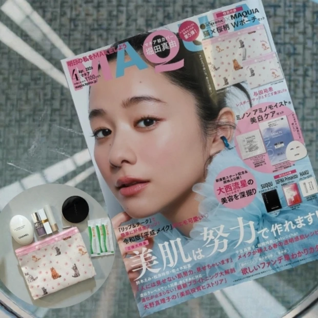 40代×ミニマム派会社員のメイクポーチの中身【レスポートサック×マキア】